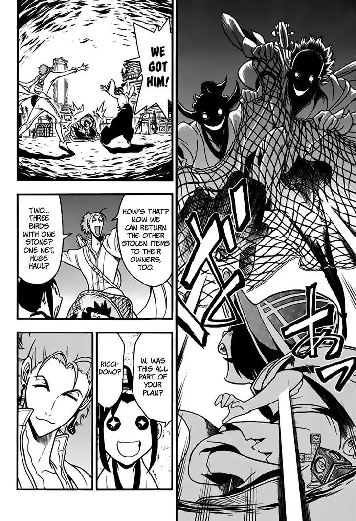 Samurai Ragazzi - Sengoku Shounen Seihou Kenbunroku Chapter 6 33